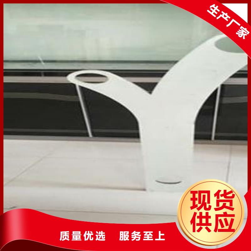 复合管防撞护栏不锈钢复合管护栏使用寿命长久