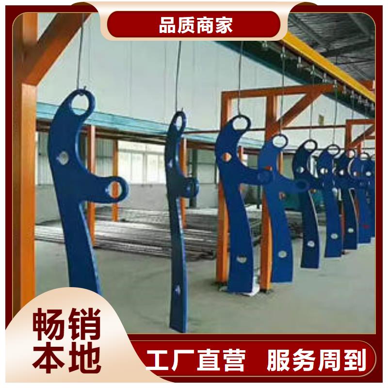 復(fù)合管防撞護(hù)欄不銹鋼立柱一站式供應(yīng)廠家