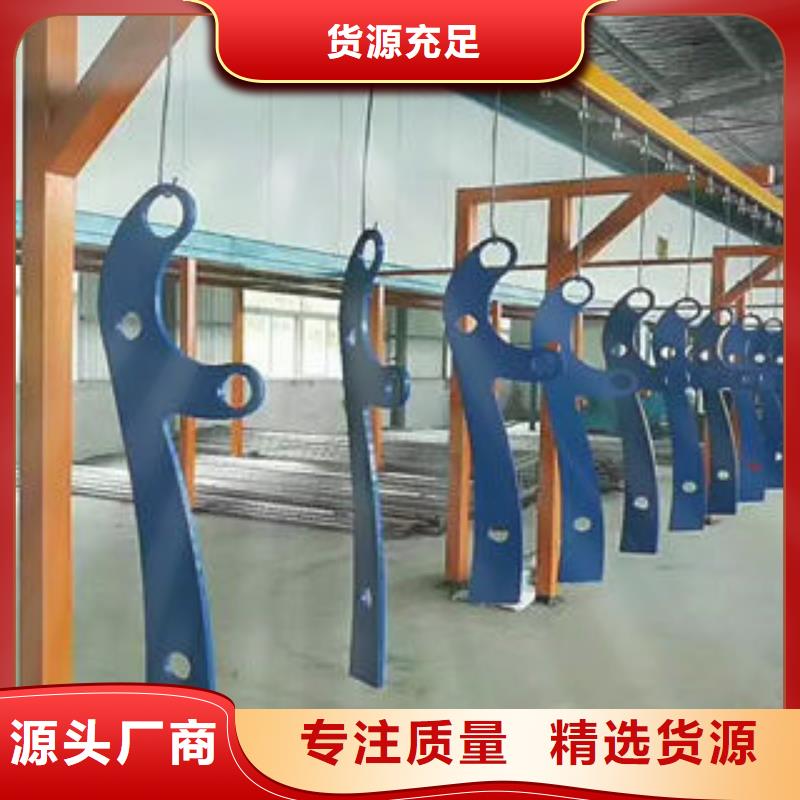 復(fù)合管防撞護(hù)欄304不銹鋼復(fù)合管質(zhì)量檢測