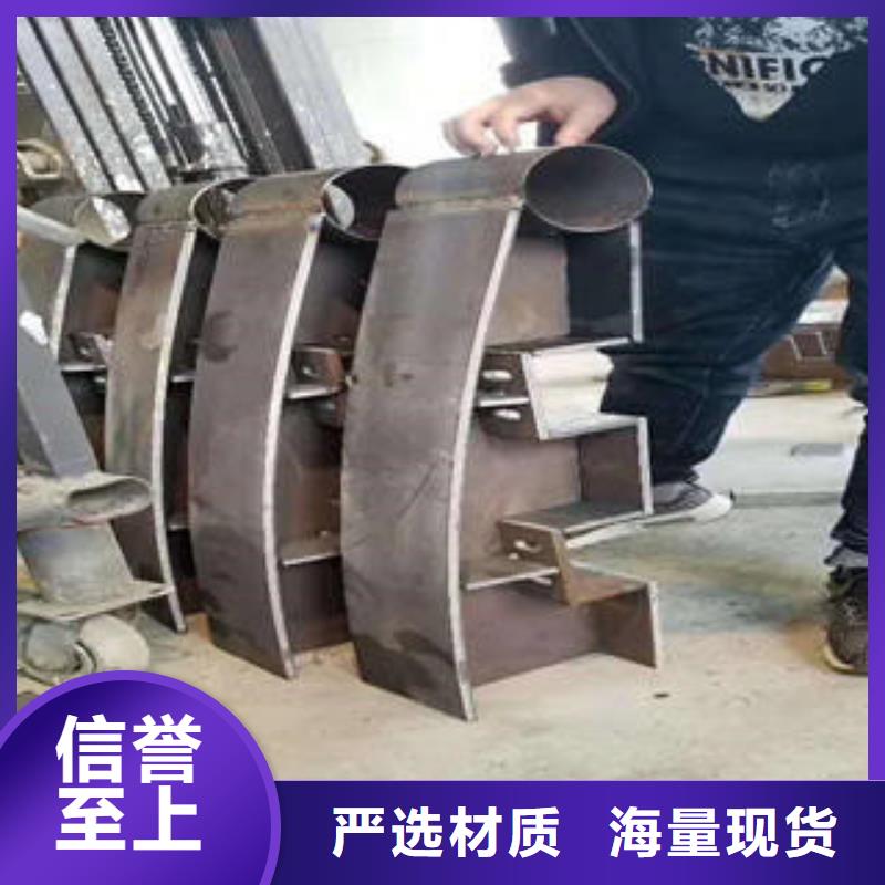 復(fù)合管防撞護欄不銹鋼復(fù)合管護欄常年出售