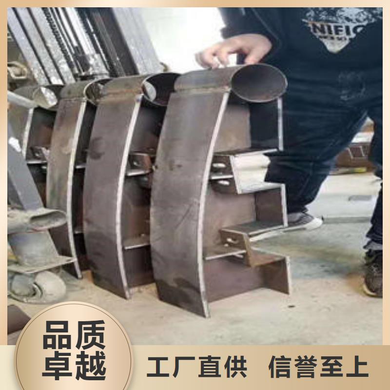 復(fù)合管防撞護(hù)欄304不銹鋼復(fù)合管廠家采購(gòu)