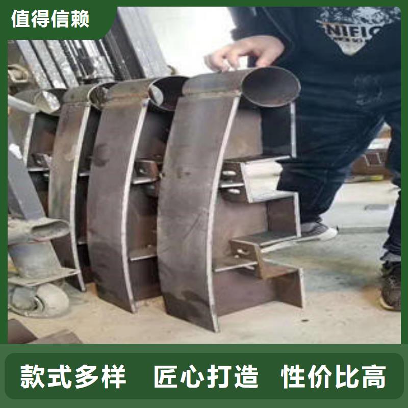 復合管防撞護欄不銹鋼復合管護欄實拍品質保障