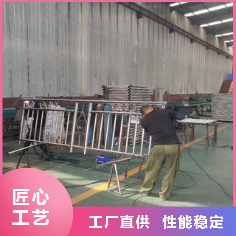復合管防撞護欄304不銹鋼復合管高質(zhì)量高信譽