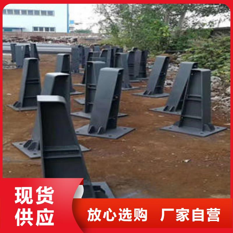 復(fù)合管防撞護(hù)欄不銹鋼復(fù)合管護(hù)欄海量現(xiàn)貨
