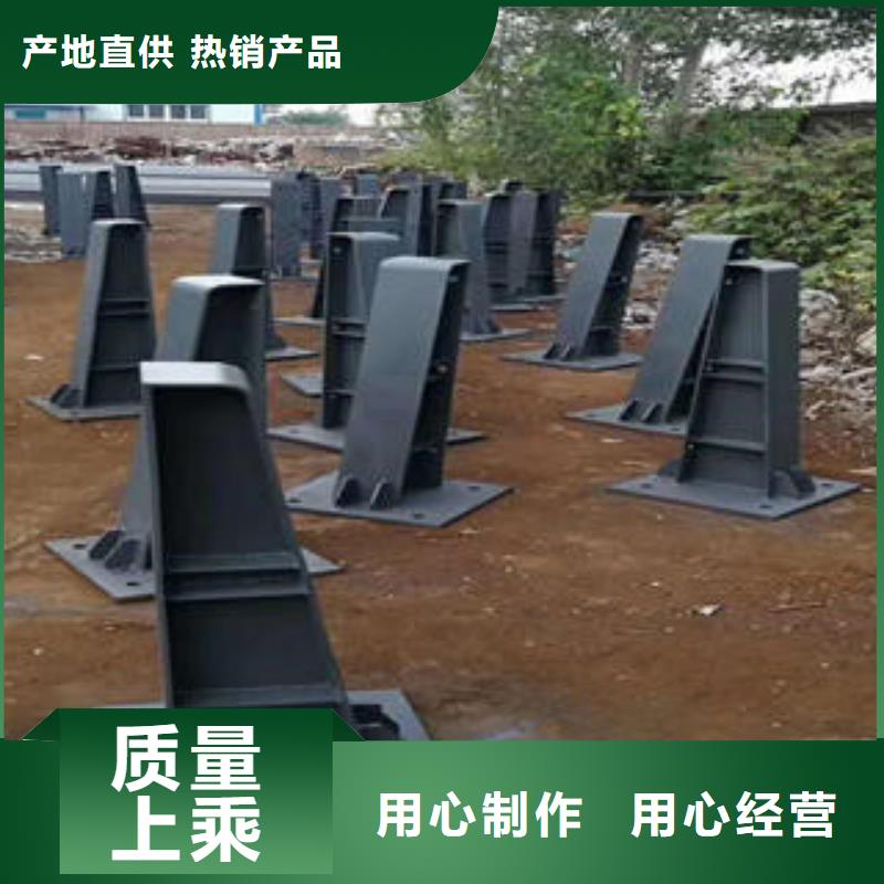 復(fù)合管防撞護(hù)欄304不銹鋼復(fù)合管專業(yè)生產(chǎn)制造廠