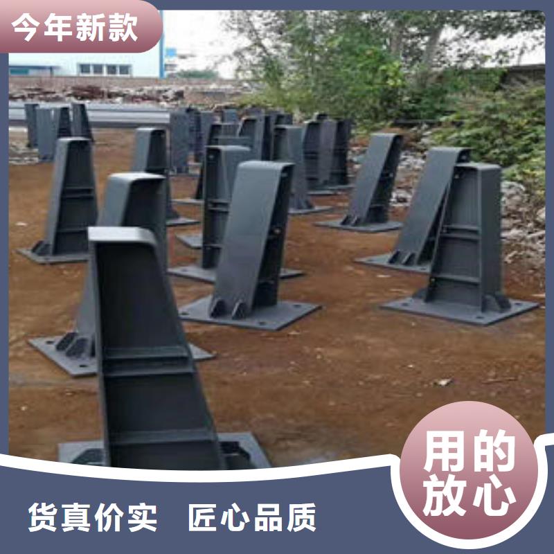 復合管防撞護欄不銹鋼立柱專業(yè)生產(chǎn)N年
