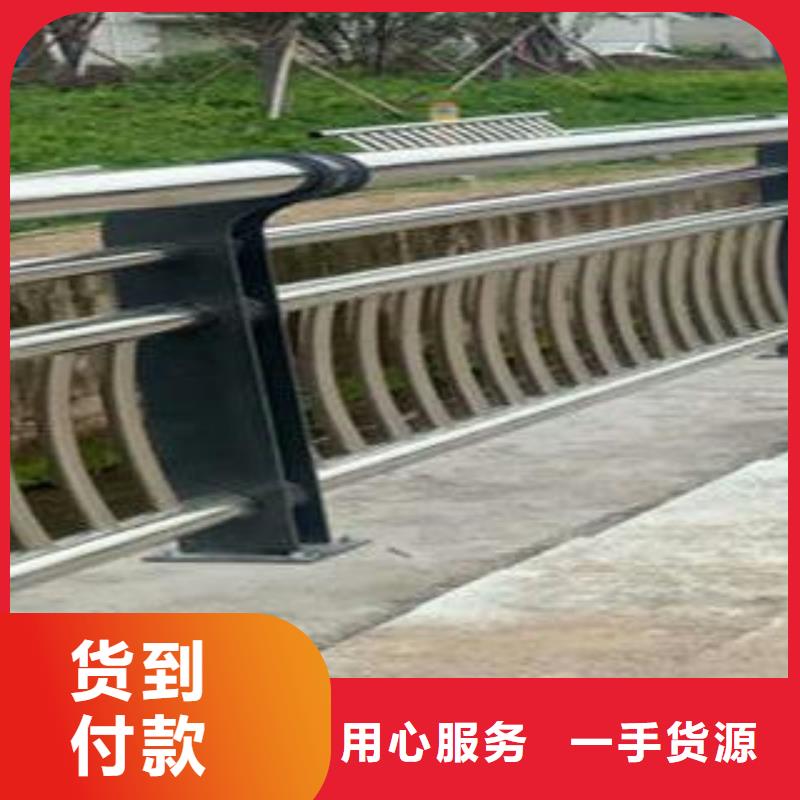 复合管防撞护栏不锈钢立柱一站式厂家