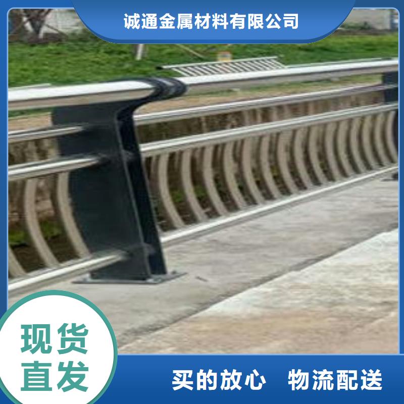 复合管防撞护栏304不锈钢复合管国标检测放心购买