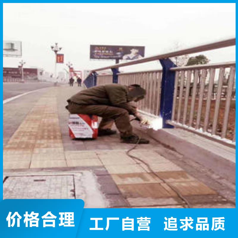 复合管防撞护栏高铁站护栏质量不佳尽管来找我