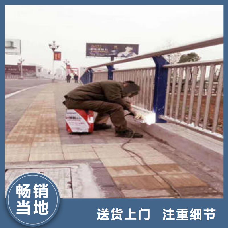 復(fù)合管防撞護欄公路防撞護欄源頭廠源頭貨