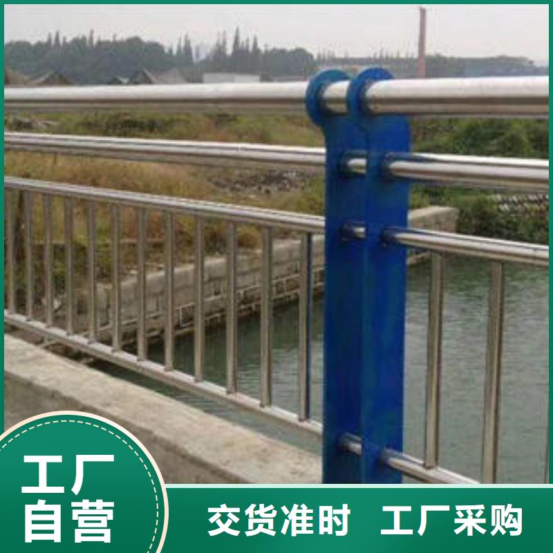 復合管防撞護欄,公路防撞護欄多年實力廠家