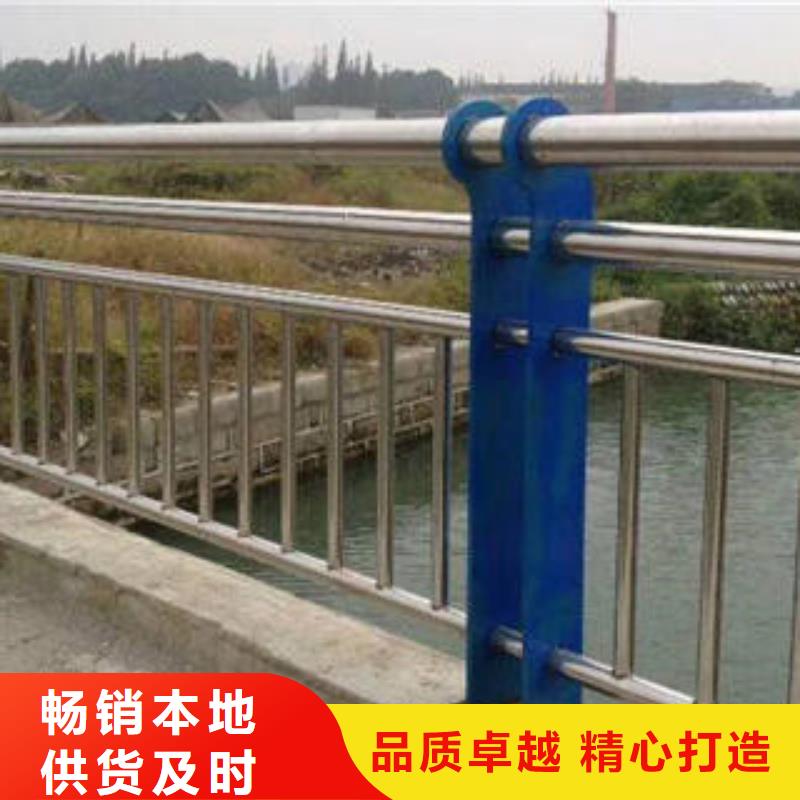 复合管防撞护栏镀锌喷塑钢板立柱让客户买的放心