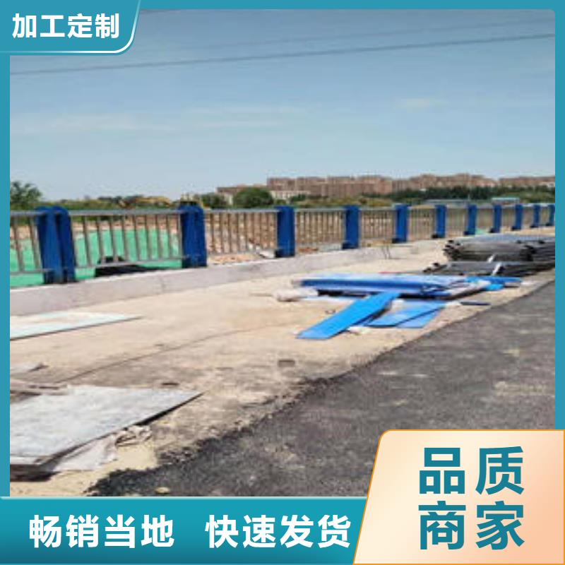 复合管防撞护栏不锈钢立柱一站式厂家