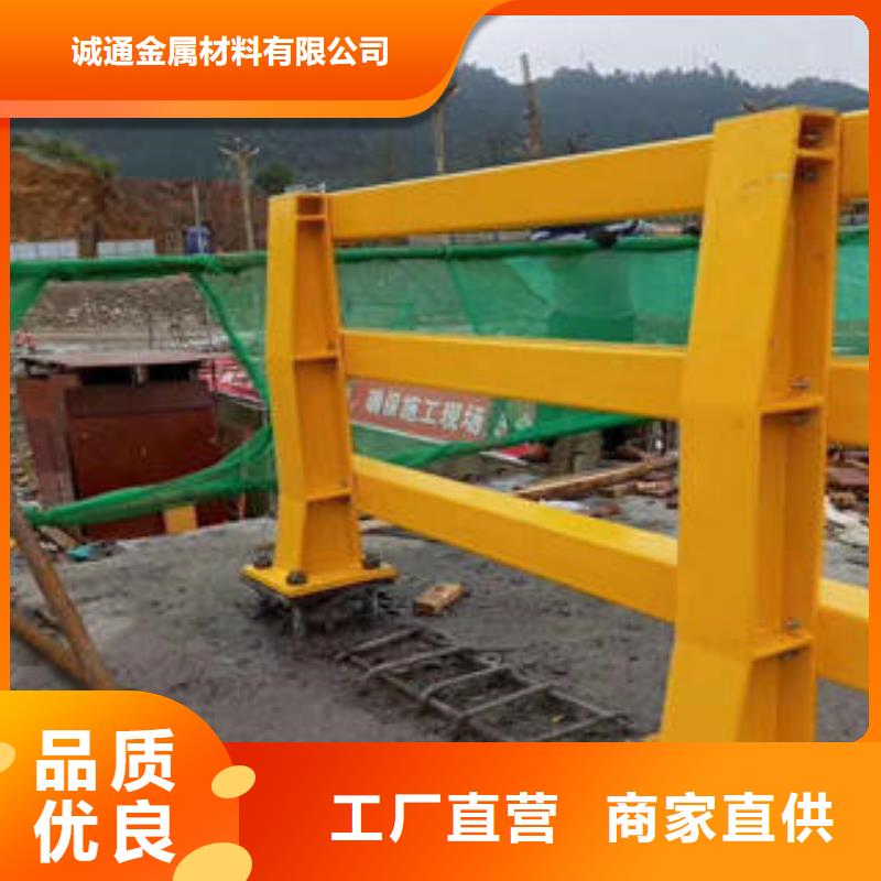 復(fù)合管防撞護(hù)欄_不銹鋼復(fù)合管護(hù)欄現(xiàn)貨直供