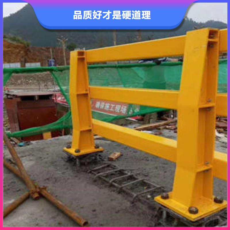 復合管防撞護欄不銹鋼復合管護欄實拍品質保障