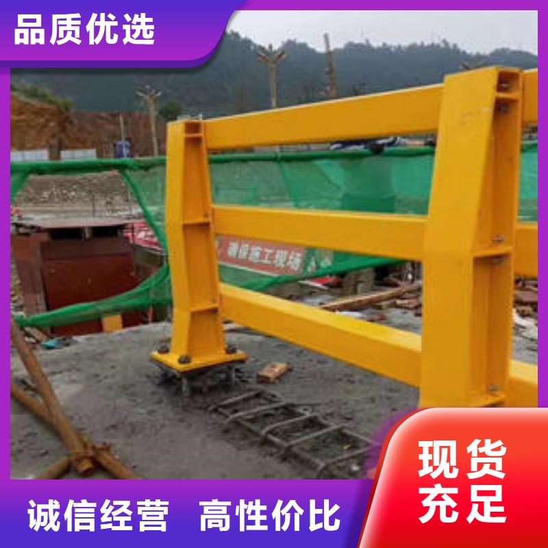 复合管防撞护栏不锈钢复合管护栏使用寿命长久