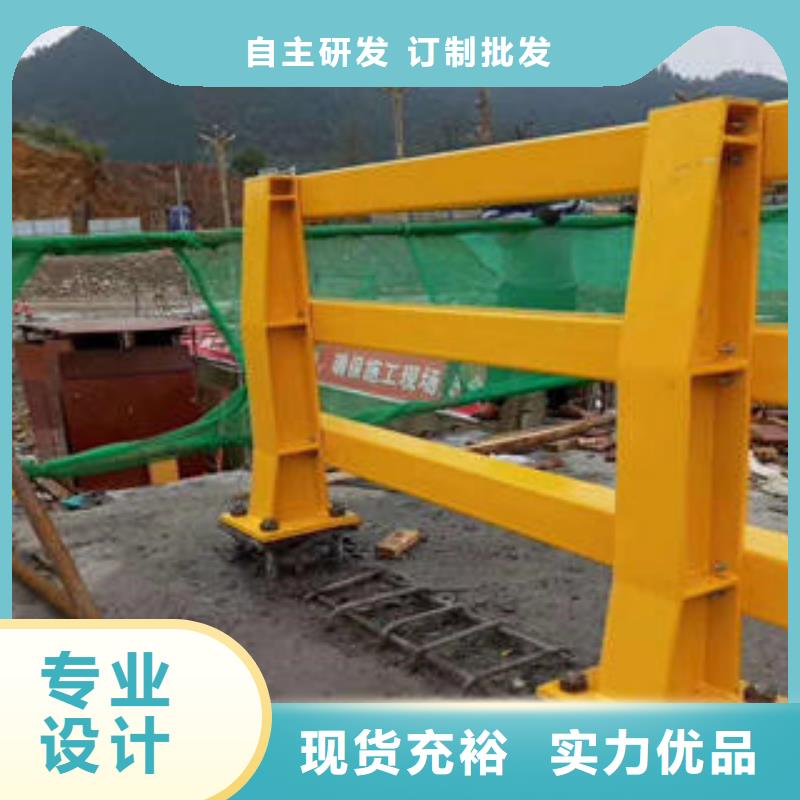 復(fù)合管防撞護(hù)欄不銹鋼立柱一站式供應(yīng)廠家