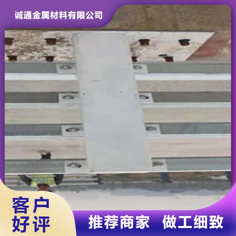 复合管防撞护栏公路防撞护栏多种款式可随心选择