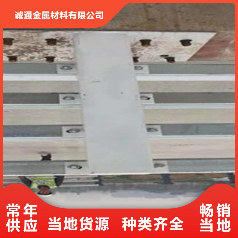 復(fù)合管防撞護(hù)欄不銹鋼立柱一站式廠家
