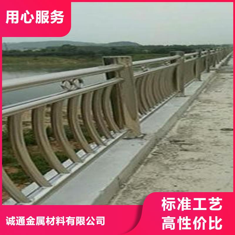 復合管防撞護欄不銹鋼立柱專業(yè)生產(chǎn)N年