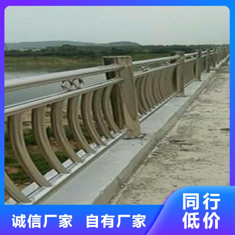 復(fù)合管防撞護(hù)欄304不銹鋼復(fù)合管種類多質(zhì)量好