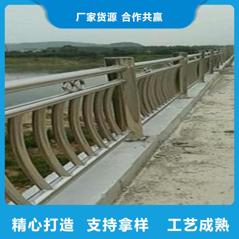 復合管防撞護欄,不銹鋼復合管護欄選擇大廠家省事省心