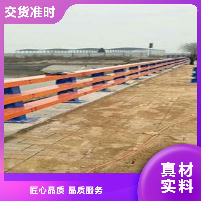 復(fù)合管防撞護(hù)欄不銹鋼復(fù)合管護(hù)欄庫存充足