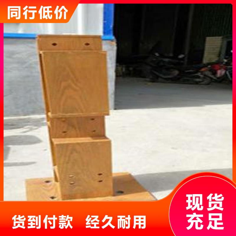 復合管防撞護欄304不銹鋼復合管高質(zhì)量高信譽
