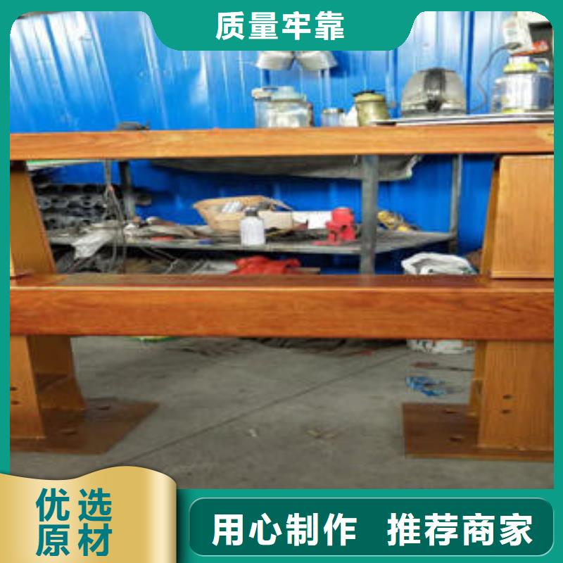 复合管防撞护栏景观护栏严选好货