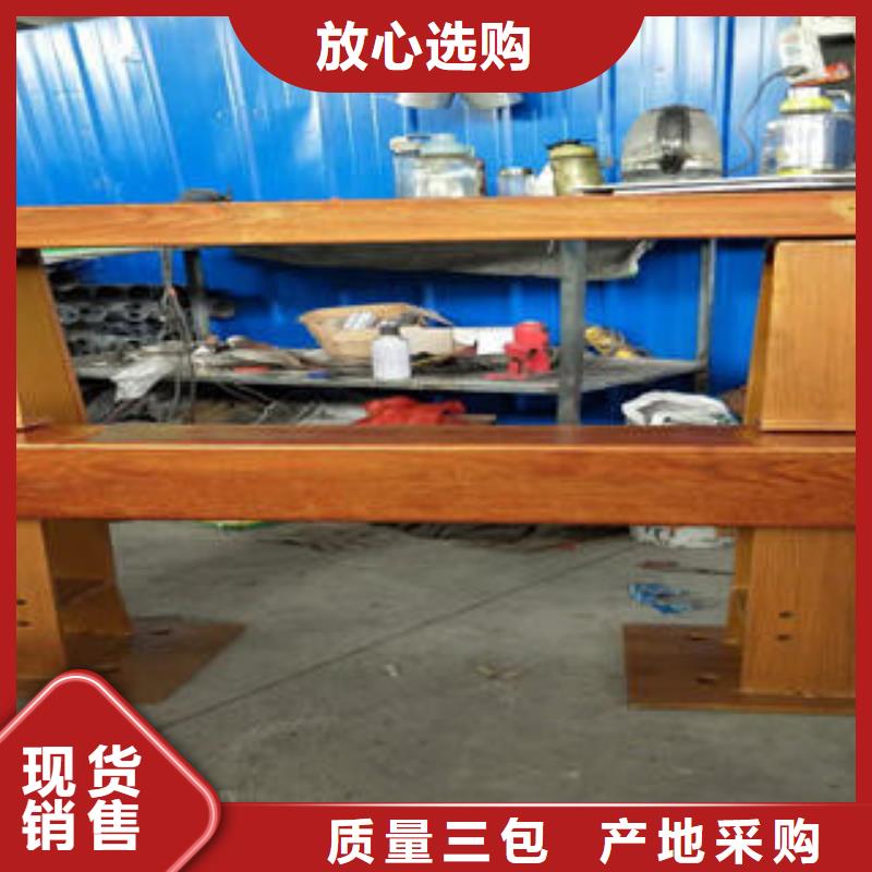复合管防撞护栏-景观护栏适用场景