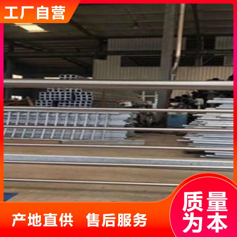 复合管防撞护栏,不锈钢立柱库存充足
