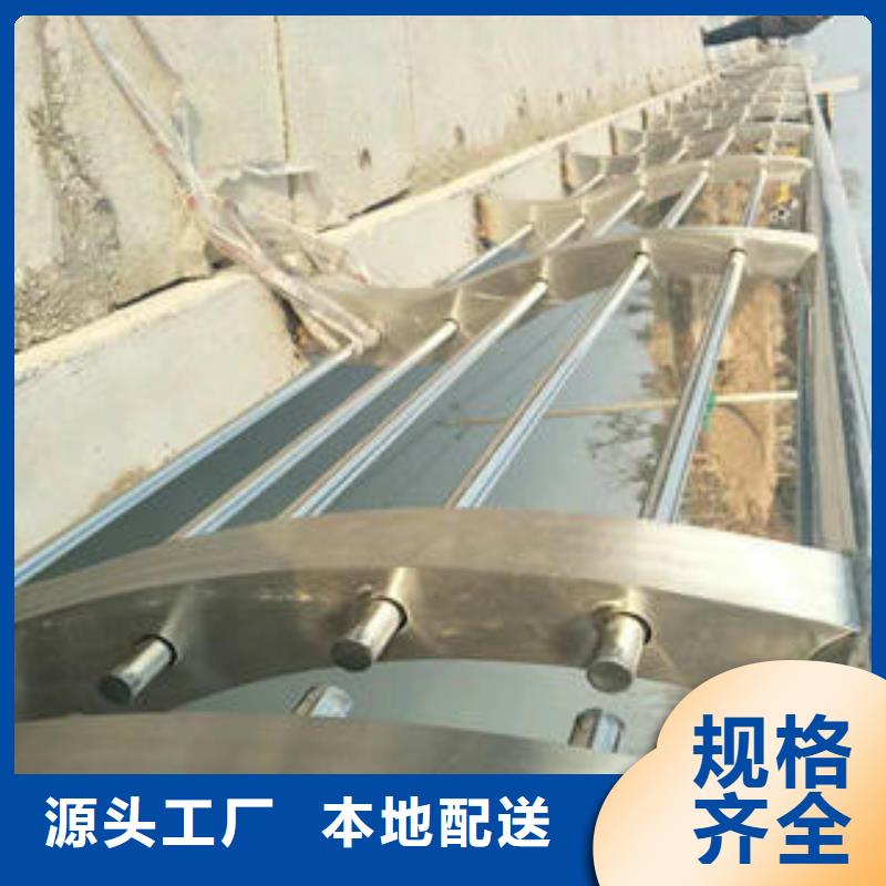 復合管防撞護欄不銹鋼復合管護欄實拍品質保障