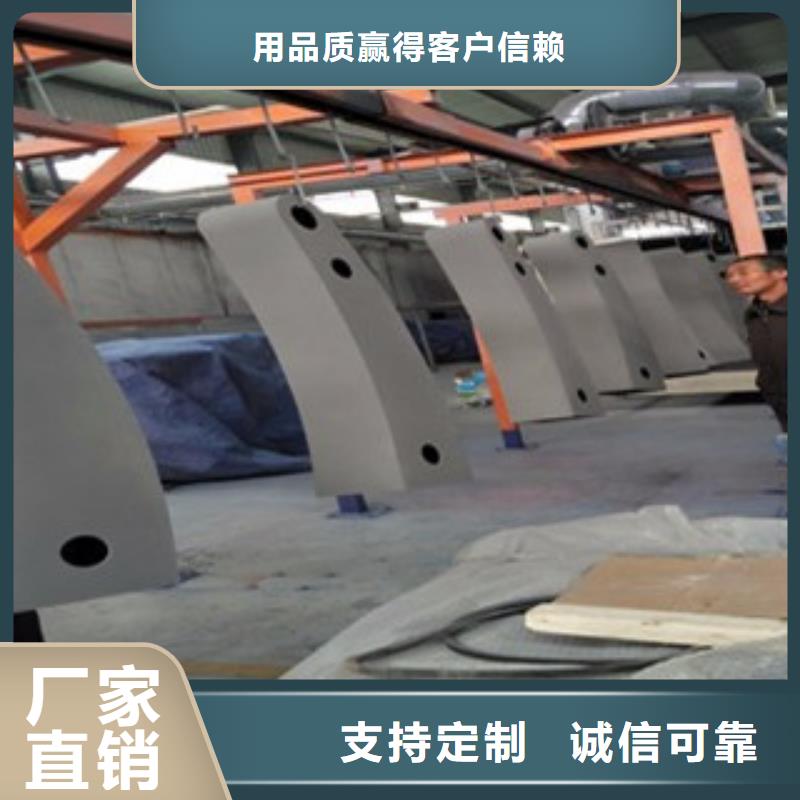 復合管防撞護欄不銹鋼復合管護欄海量現(xiàn)貨