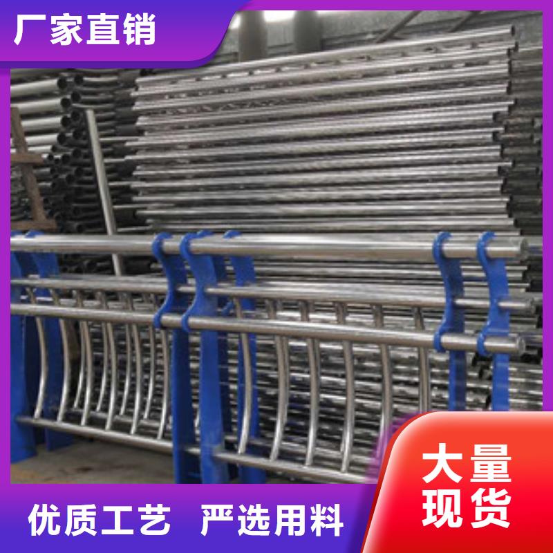 復(fù)合管防撞護(hù)欄304不銹鋼復(fù)合管廠家采購(gòu)