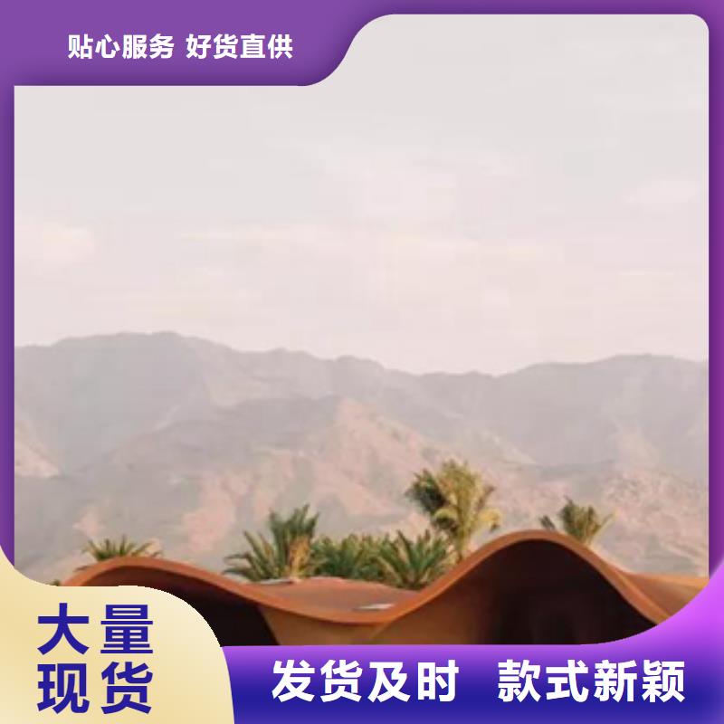 耐候板打砂腐蚀折弯加工厂
