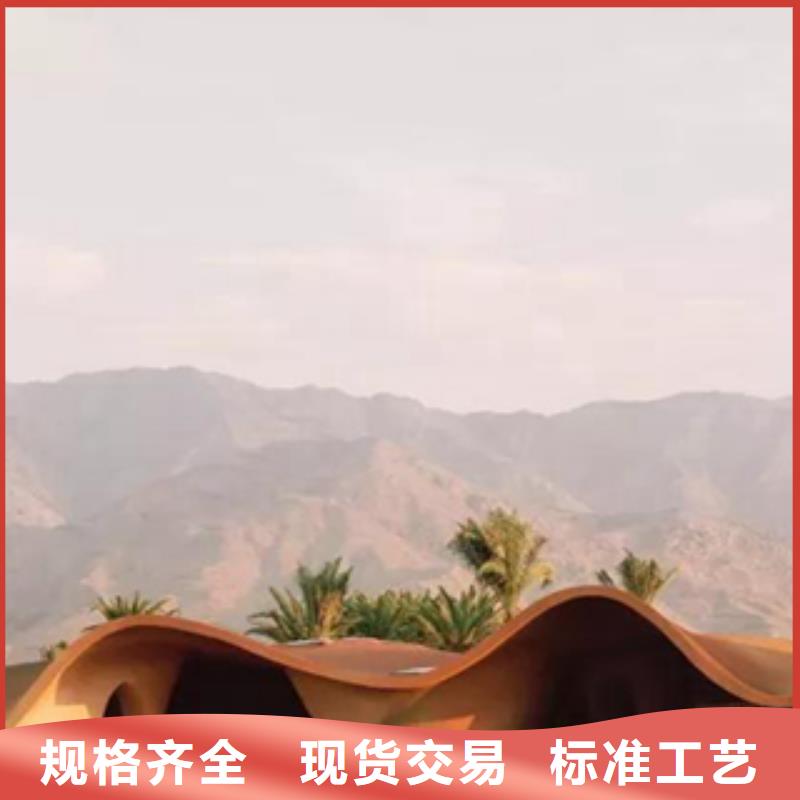 錳板鋼板陰刻陽(yáng)刻刻字刻花型