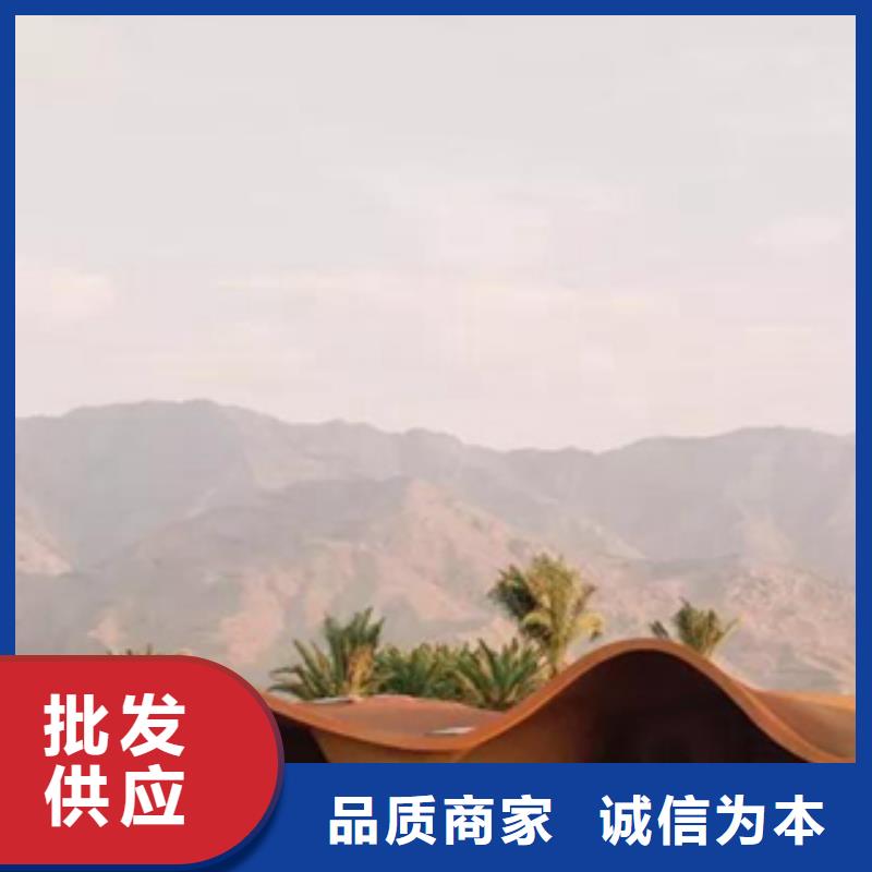 1-耐候钢为品质而生产