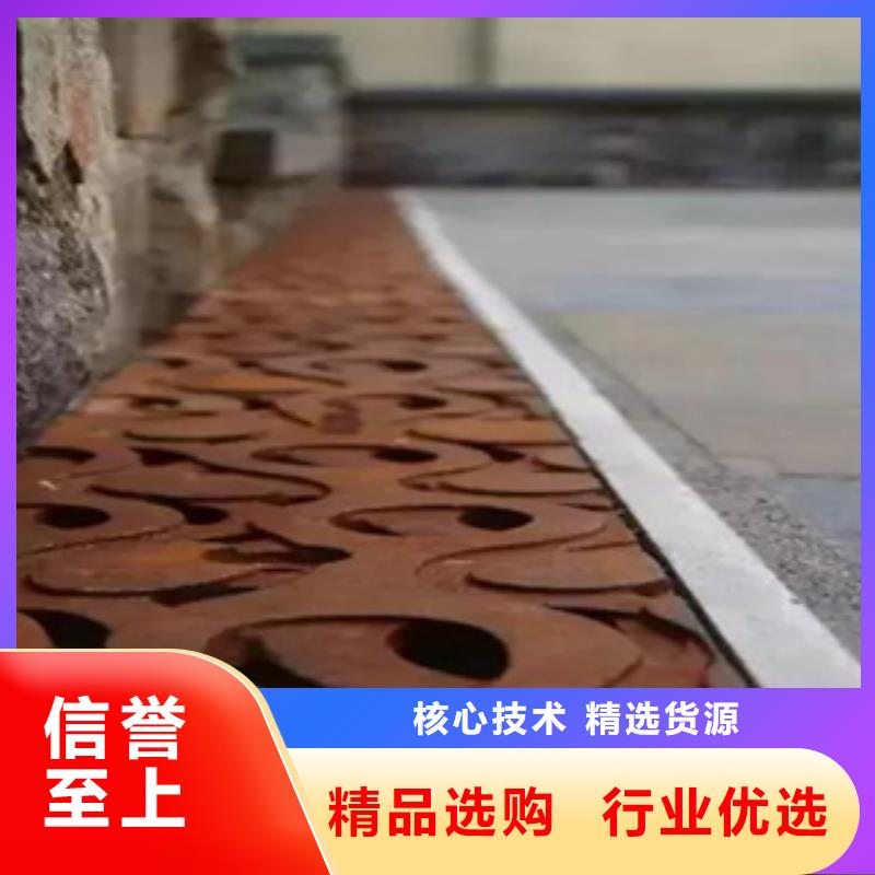 1,耐候板擁有多家成功案例