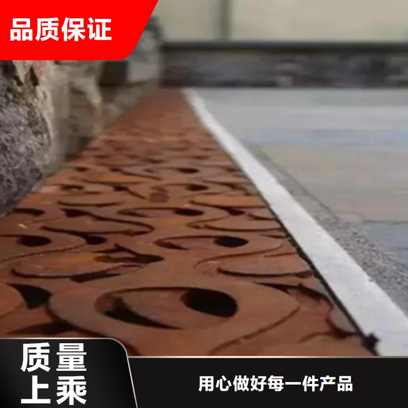 1,銹鋼板價格的簡單介紹