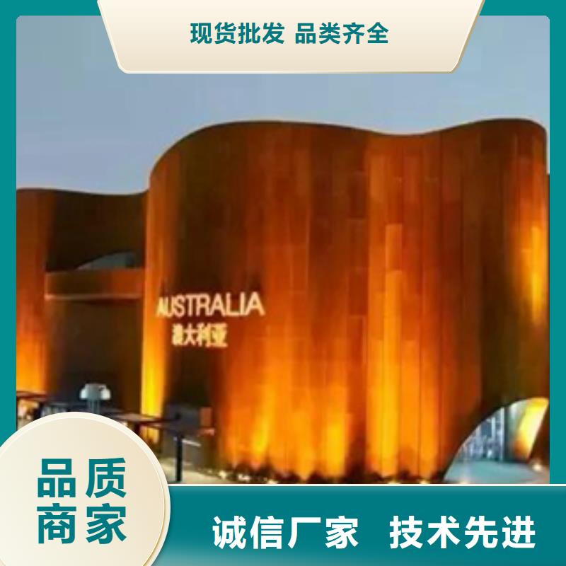 锈钢板方管涂装喷砂