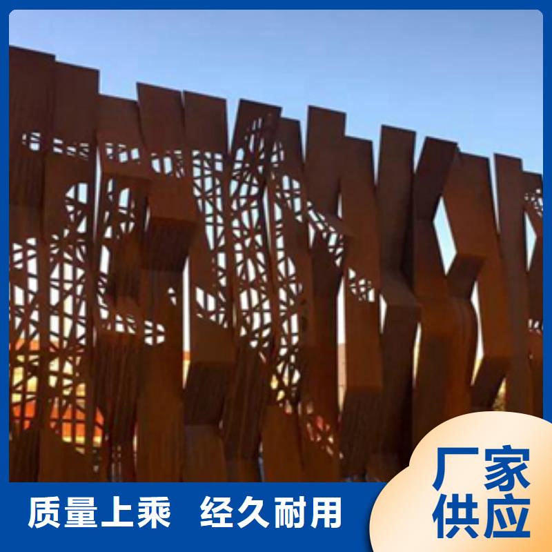 1,耐候板擁有多家成功案例