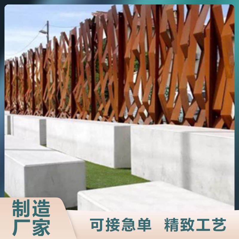 1-銹鋼板生產(chǎn)安裝