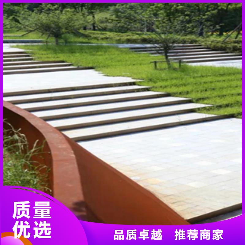 1,銹鋼板做工精細(xì)