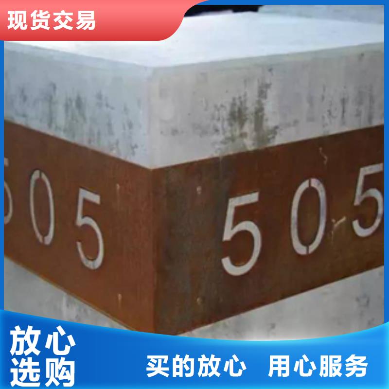 特種鋼幕墻板現(xiàn)貨切割定制