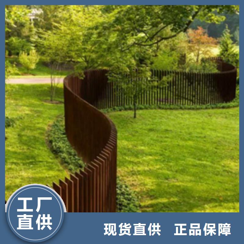 1,耐候板擁有多家成功案例