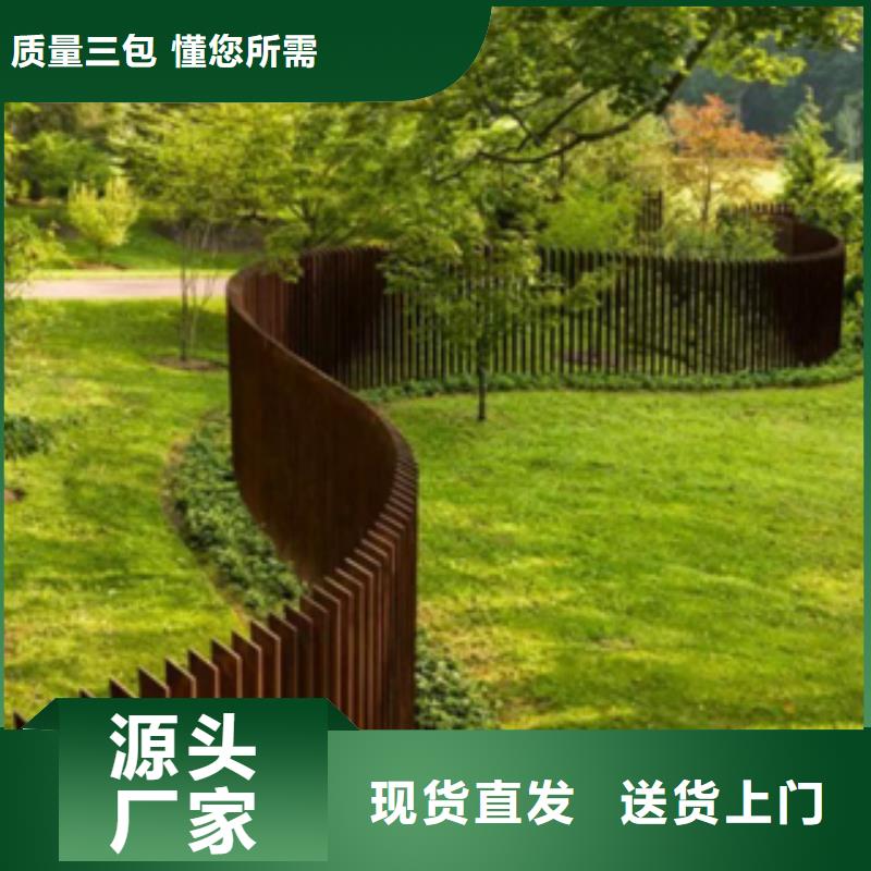 锈钢板方管涂装喷砂