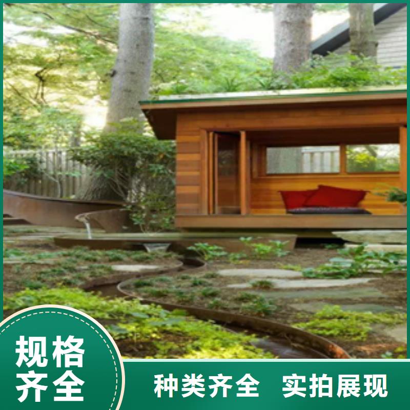 1-銹鋼板生產(chǎn)安裝