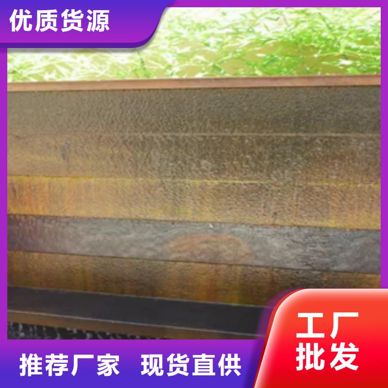 耐候钢幕墙板来图报价定做