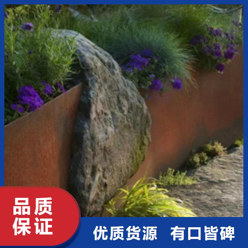 耐候板挡土墙扁钢方管现货
