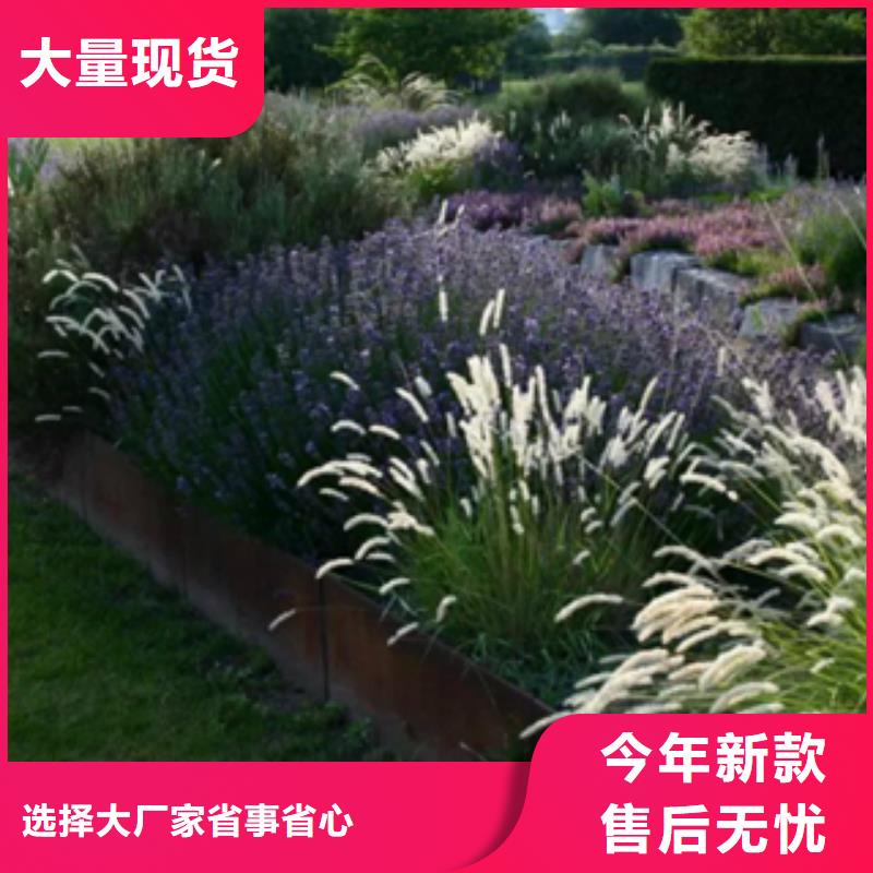 耐候板现货规格齐全